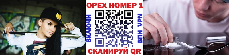 COCAIN 99%  Иваново 