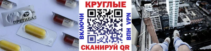 цена наркотик Иваново ЭКСТАЗИ TESLA