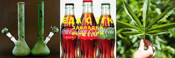 скорость Пересвет