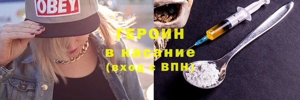мет Пестово
