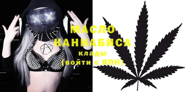 скорость Пересвет