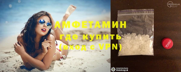 MDMA Переславль-Залесский