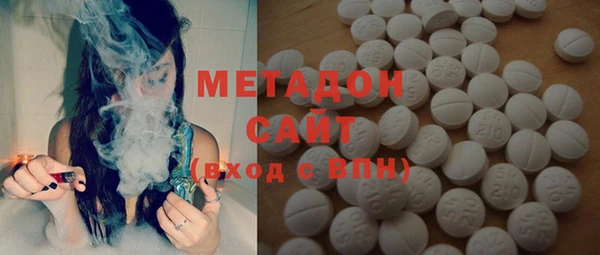 MDMA Переславль-Залесский