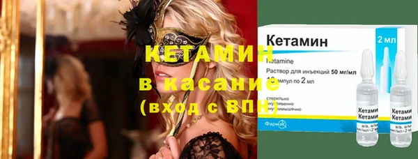 скорость Пересвет