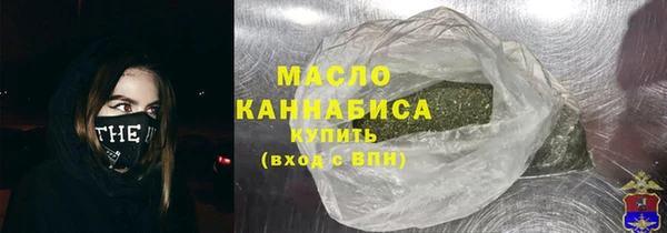 скорость Пересвет