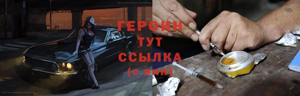 MDMA Переславль-Залесский