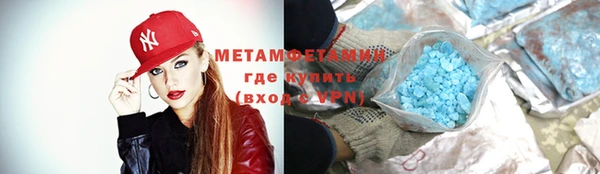 мет Пестово