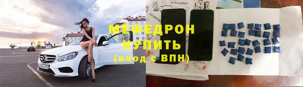 хмурый Вуктыл