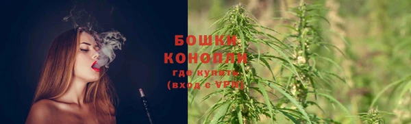 MDMA Переславль-Залесский
