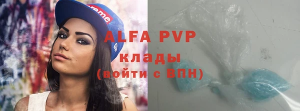 MDMA Переславль-Залесский
