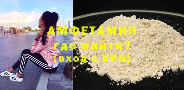 MDMA Переславль-Залесский