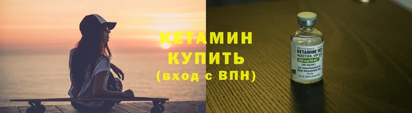 мет Пестово