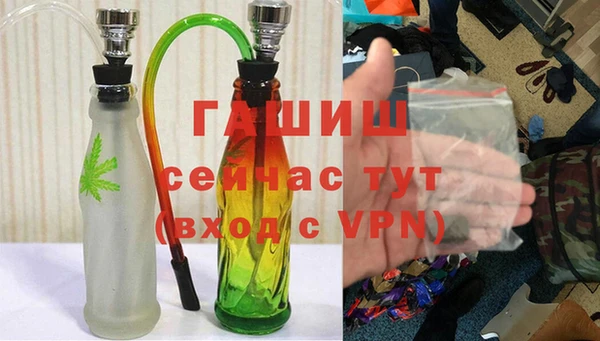 мет Пестово
