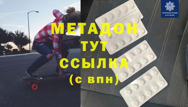 скорость Пересвет