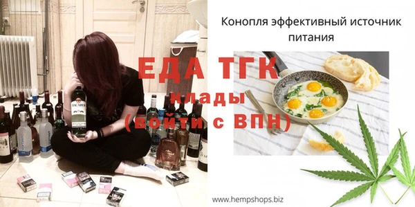 MDMA Переславль-Залесский