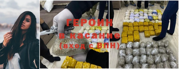 скорость Пересвет