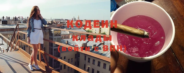 mdpv Воткинск