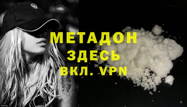 скорость Пересвет