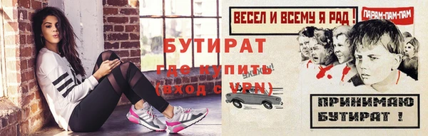 мет Пестово