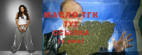 скорость Пересвет