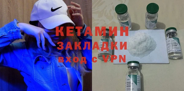 скорость Пересвет