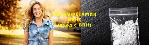 мет Пестово