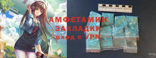 мет Пестово
