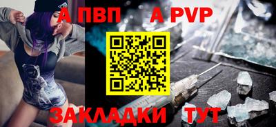 бутират Лесосибирск
