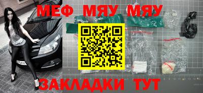 дживик Ливны