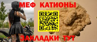 дживик Ливны