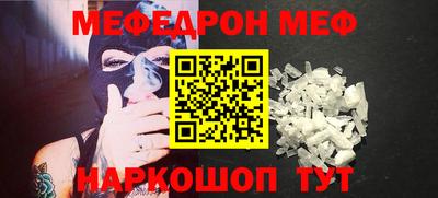 дживик Ливны