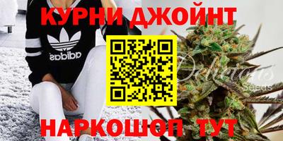 мяу мяу мука Ликино-Дулёво