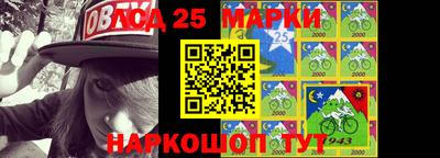 мяу мяу мука Ликино-Дулёво
