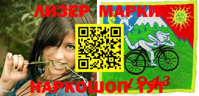 мяу мяу мука Ликино-Дулёво