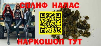 мяу мяу мука Ликино-Дулёво