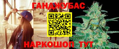 мяу мяу мука Ликино-Дулёво