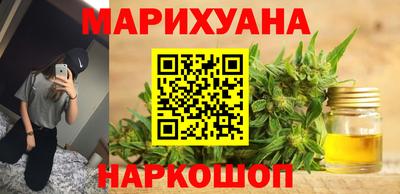 мяу мяу мука Ликино-Дулёво
