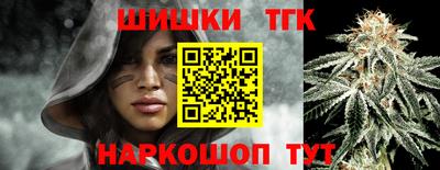 мяу мяу мука Ликино-Дулёво