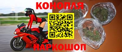 мяу мяу мука Ликино-Дулёво