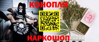 мяу мяу мука Ликино-Дулёво