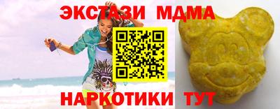 дживик Ливны