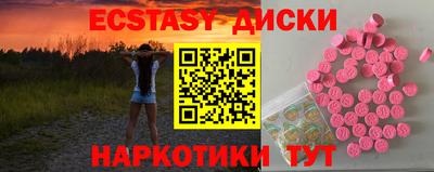 дживик Ливны
