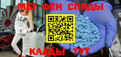 дживик Ливны