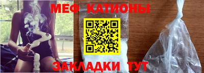 бутират Лесосибирск