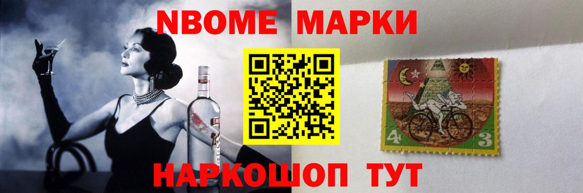 Иваново  кракен зеркало  LSD-25 экстази кислота  ЛСД экстази  Вход с VPN  ЛСД экстази ecstasy 