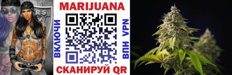 OMG вход  Иваново  МАРИХУАНА Bruce Banner 